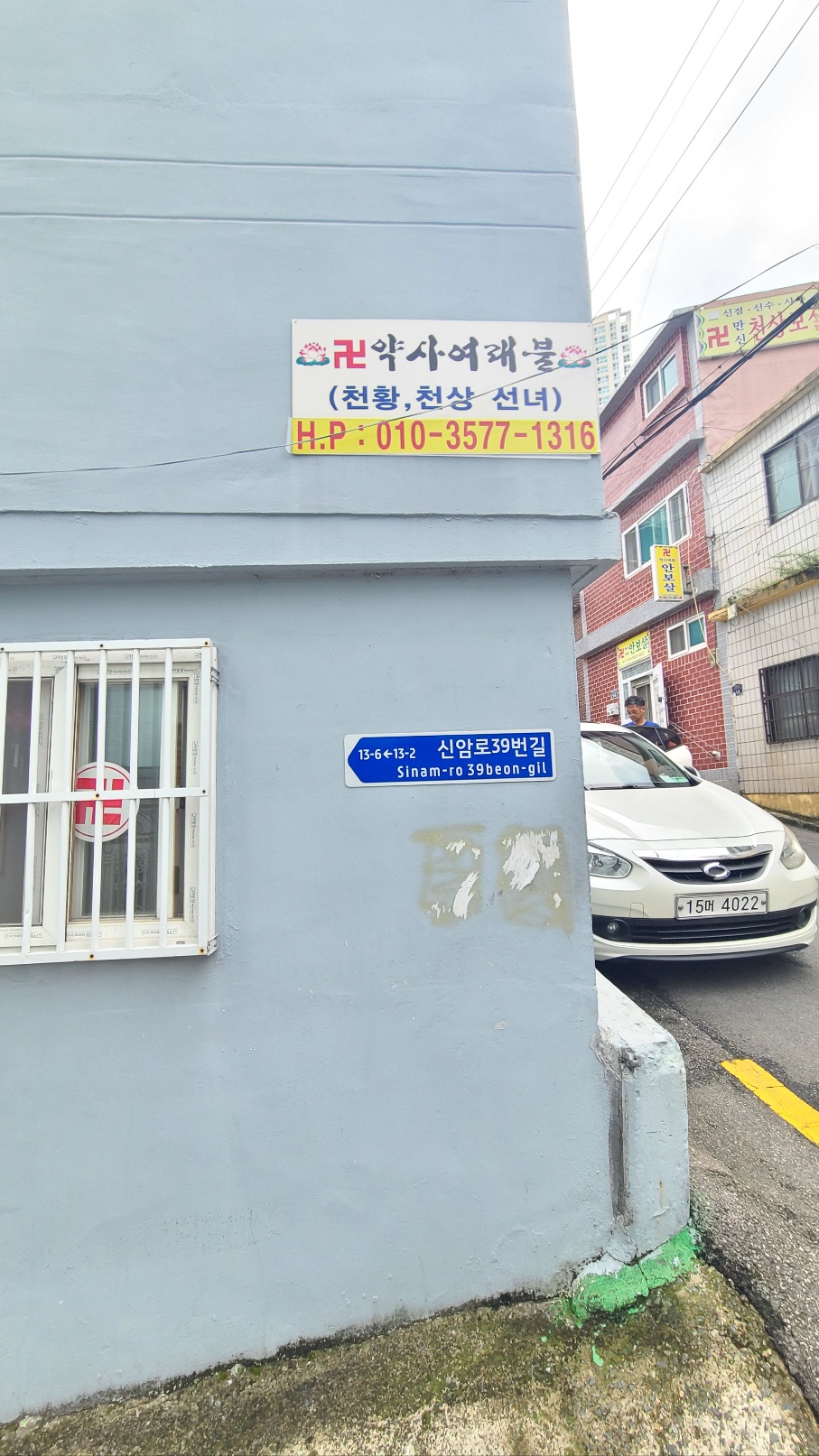 2000769928_nTvs3X9I_a611436d445f2b81b764f0905a1af214a4ff0890.jpg 이미지크게보기